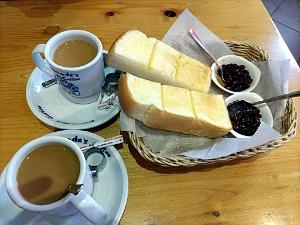 NAGOYA - Centre Ville et Vie Quotidienne - Janvier 2024 - 117